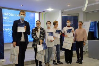 Ленинградские школьники одержали победу в Курчатовском турнире