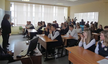 В Ропшинской школе с пользой отметили День юридических профессий