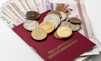 ПФР по Ленобласти объявил график выплаты пенсий в июне