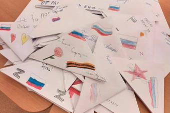 Ленинградские школьники написали «Письмо солдату»